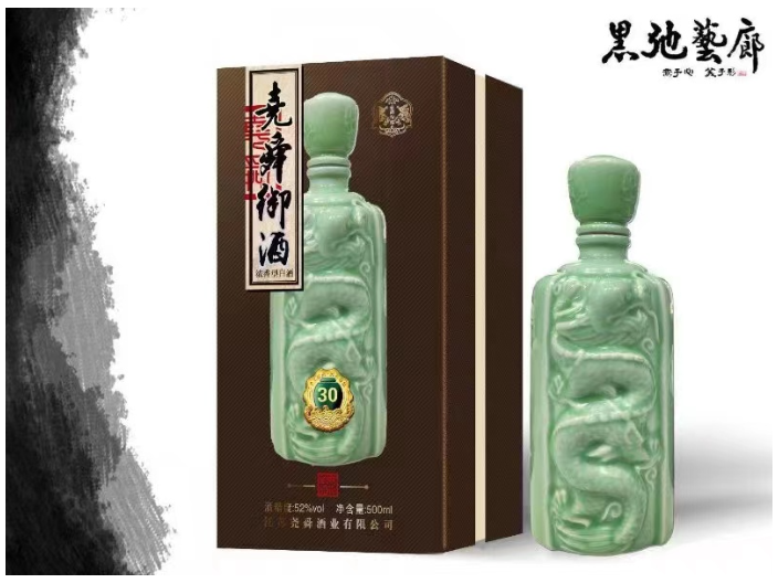 连云港尧帝柔雅工厂直销,酒