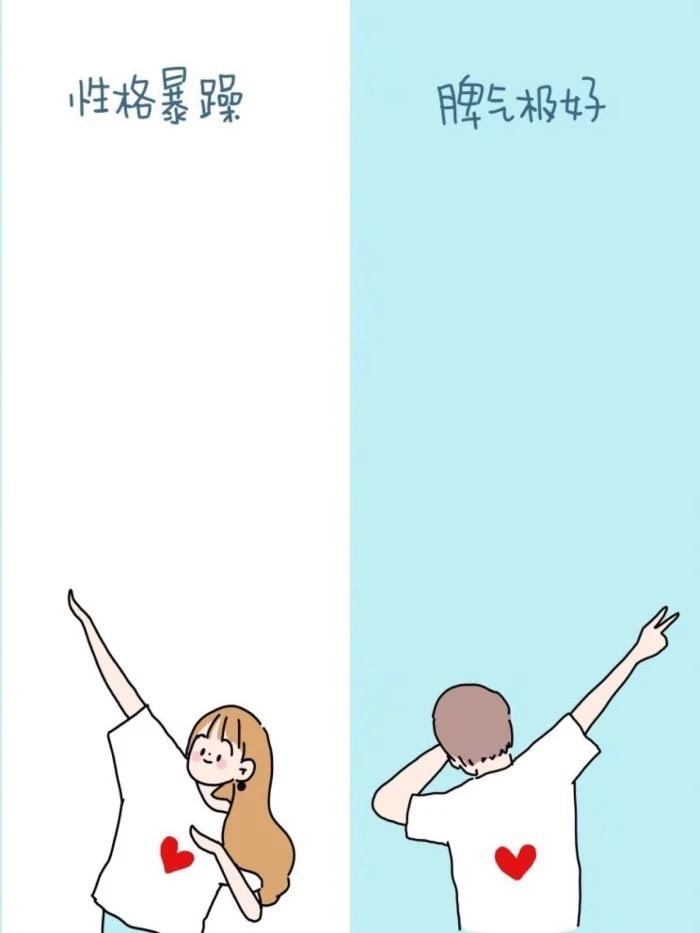 有没有有一些情侣间用的好看的微信聊天背景图? - 知乎