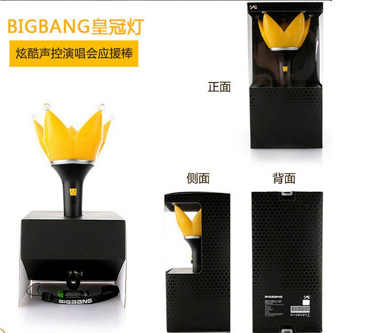 现货bigbang四代皇冠yg官方gdtop应援vip荧光棒