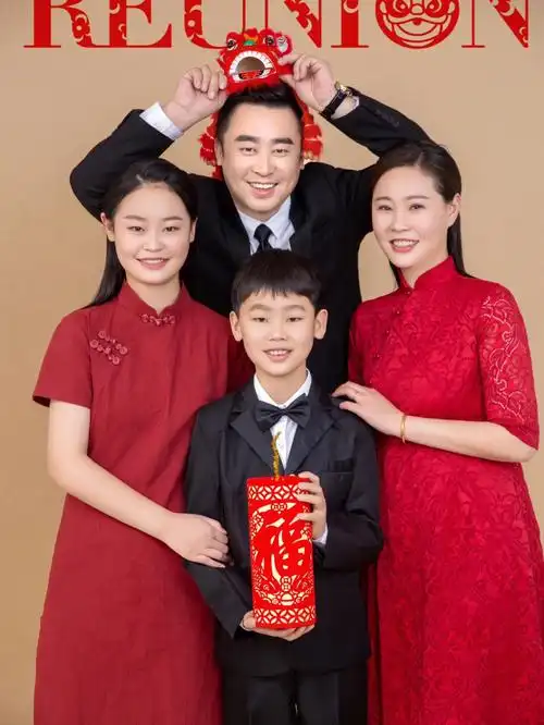 人生不要留的一大遗憾就是和爱的人拍全家福