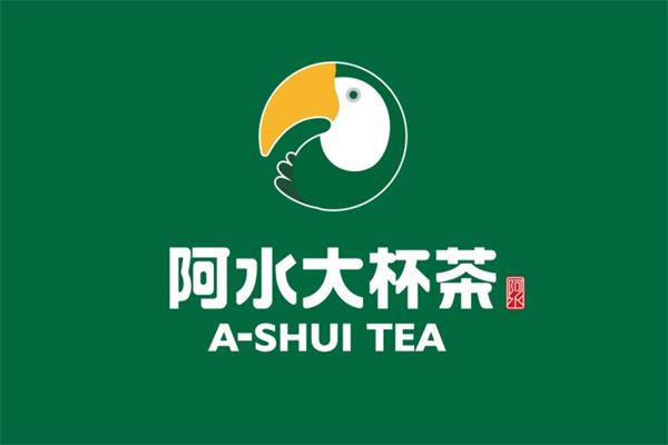 阿水大杯茶加盟有哪些要求这4个基本条件一定要满足