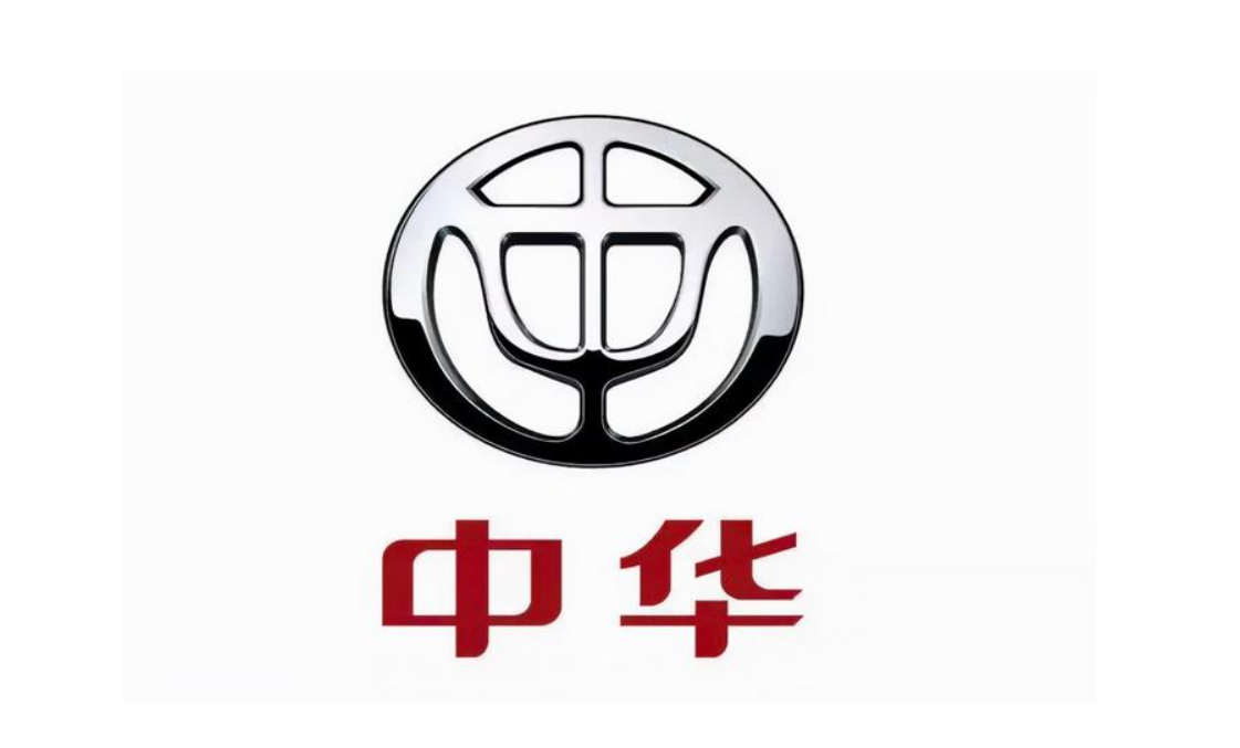 打着"中华"名号却被宝马收购,华晨中华又让国产车蒙羞?