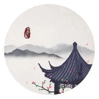 水墨古风风景头像圆形有意境