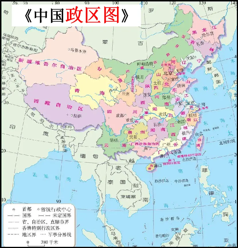 20190920潘沉舒从地图上看2022年北京冬奥会