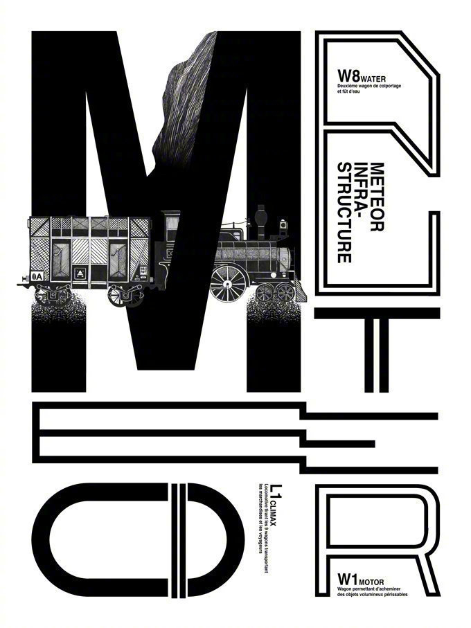 wendystudio字体为创意的海报设计欣赏