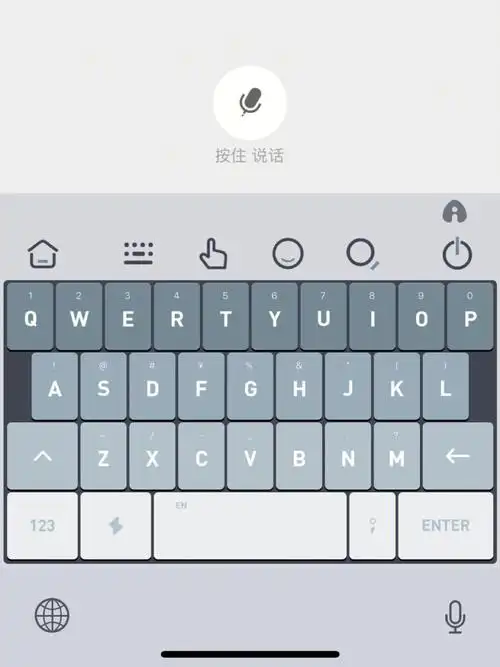 喜欢的键盘皮肤百度输入法