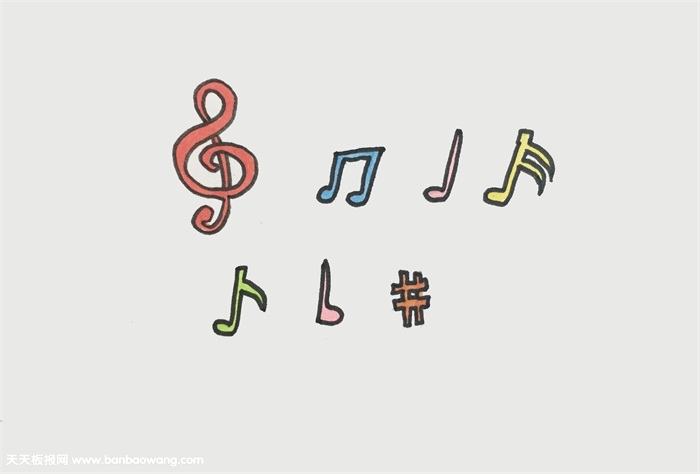七个音符分别怎么画