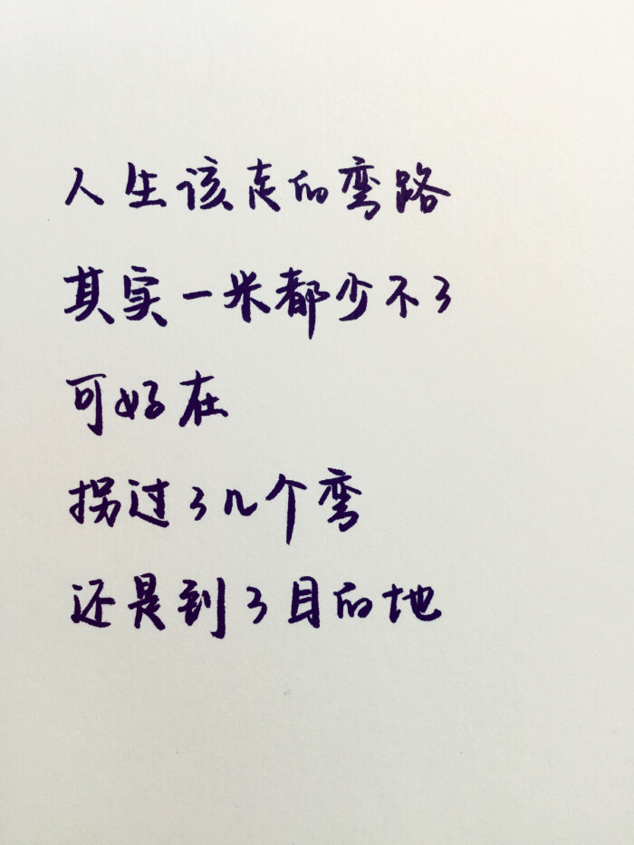 我采撷到一朵木棉花送给你 你却倒在了通往春天的路上