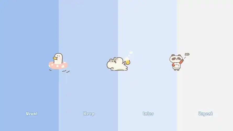 用ppt自制的分区壁纸