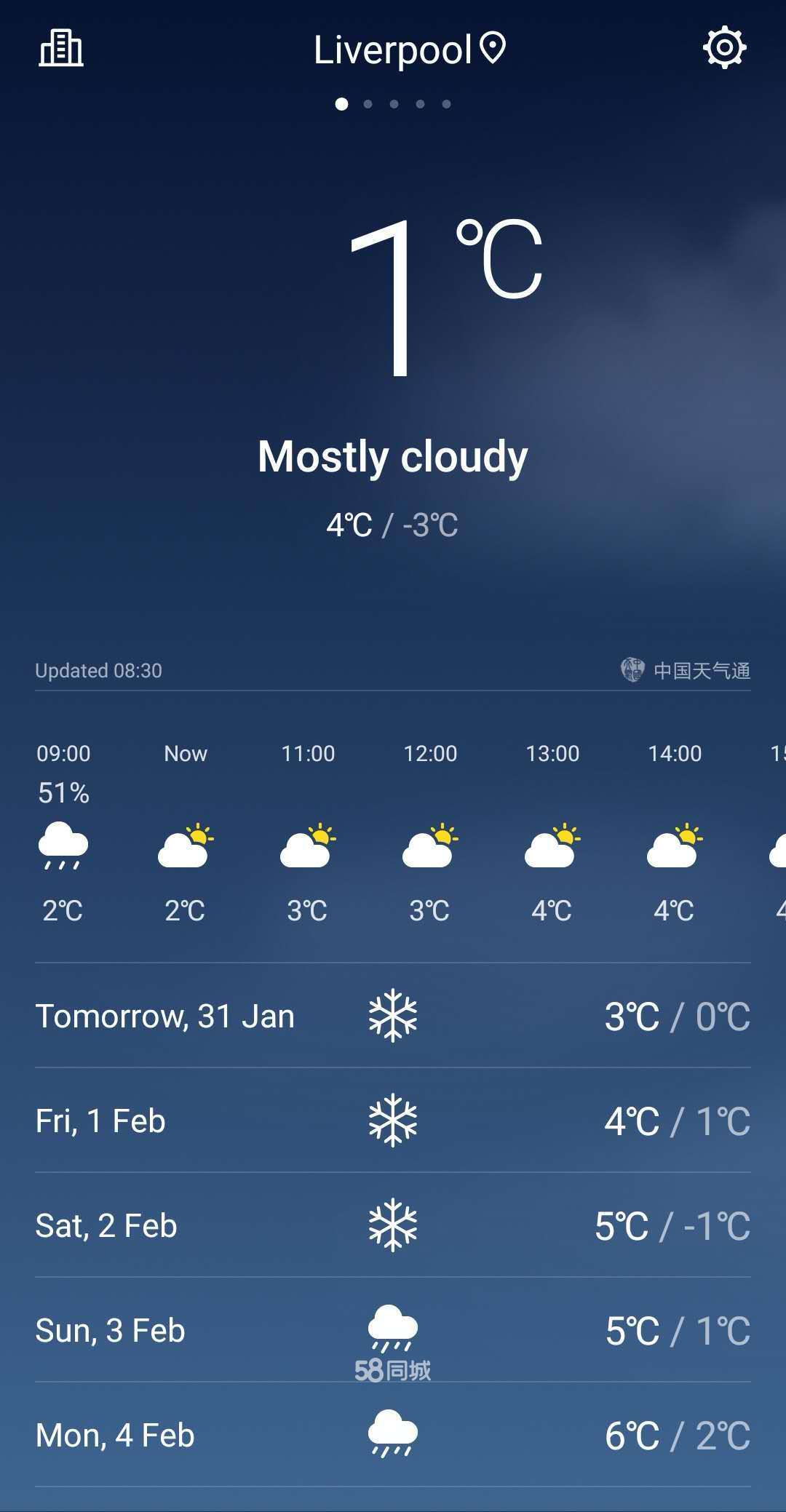 今天天气怎么样翻译是什么_(今天天气怎么样呢?英语翻译)