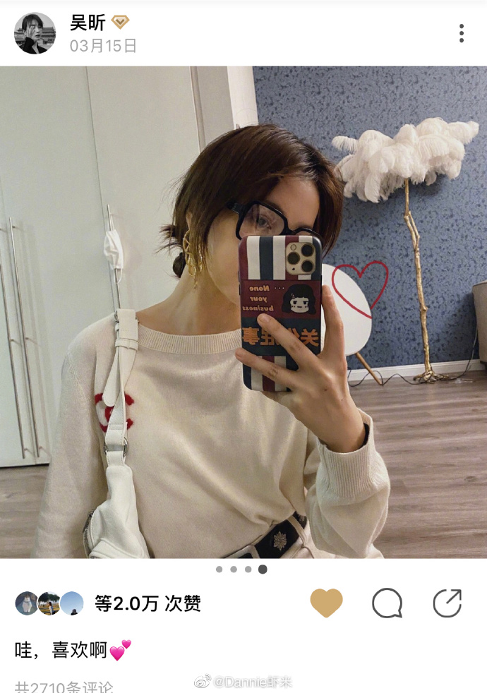 易昕[超话]# 音响糖从丹丹@royalblue-. 来自dannie虾米 - 微博