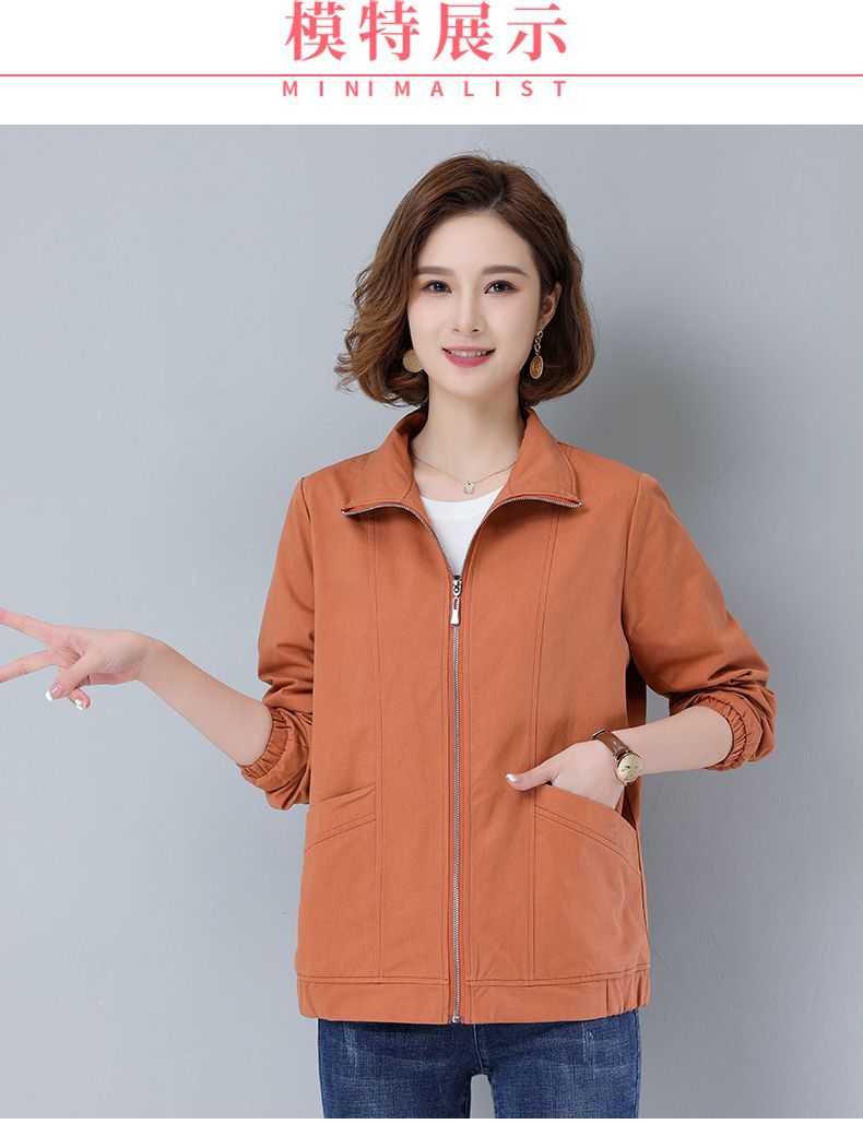 中年妈妈春装双层短外套女2024新款百搭休闲宽松夹克薄款上衣外穿