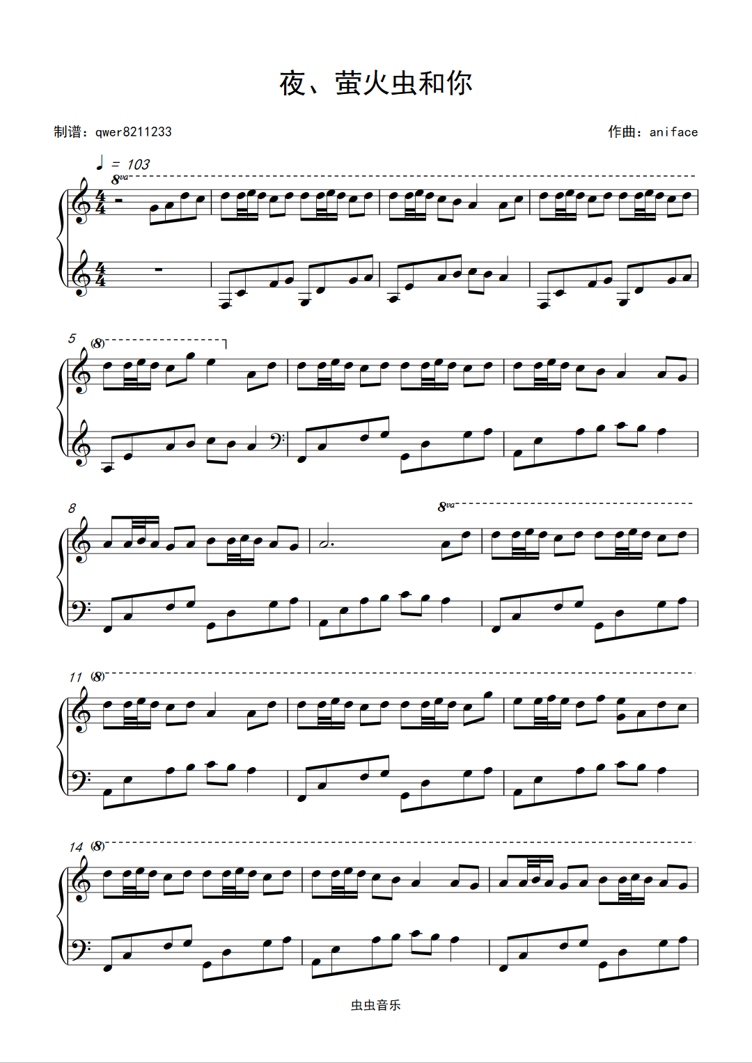 夜,萤火虫和你钢琴谱-c调-虫虫钢琴