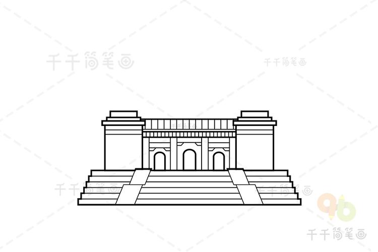 建筑南京中山陵创意画江苏简笔画