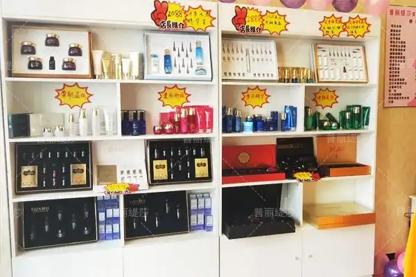 普丽缇莎美容院入驻"瓷都"景德镇