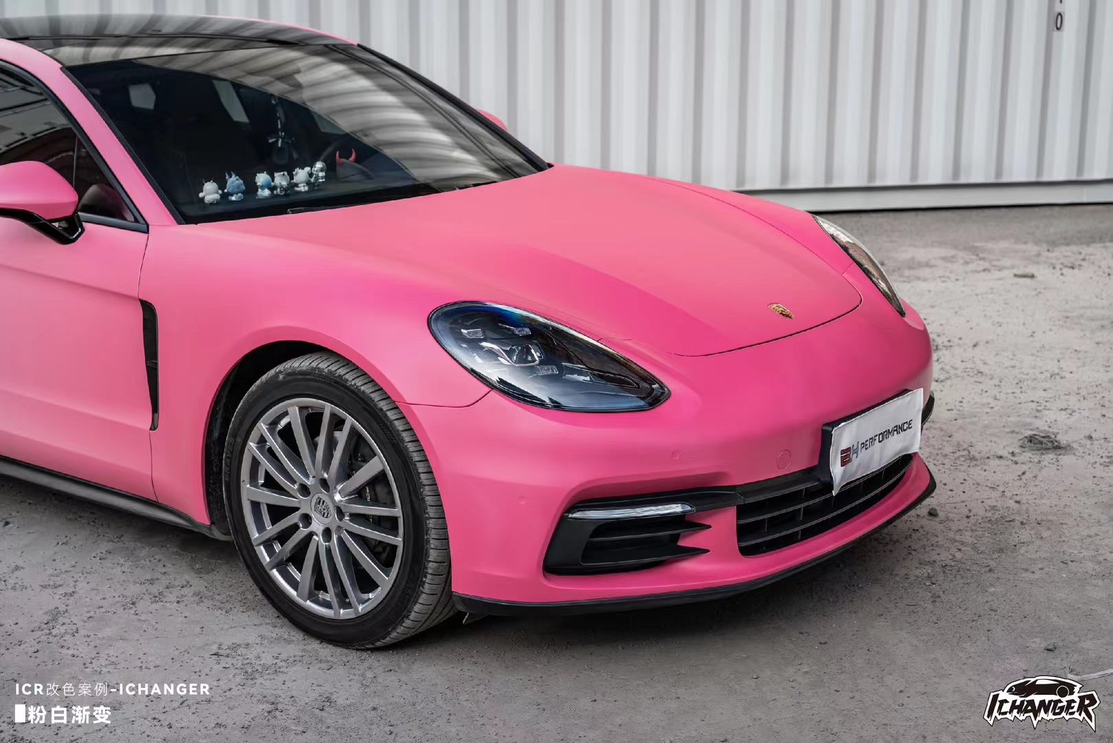 保时捷帕拉梅拉ichanger改色膜粉白渐变,搭配很高级