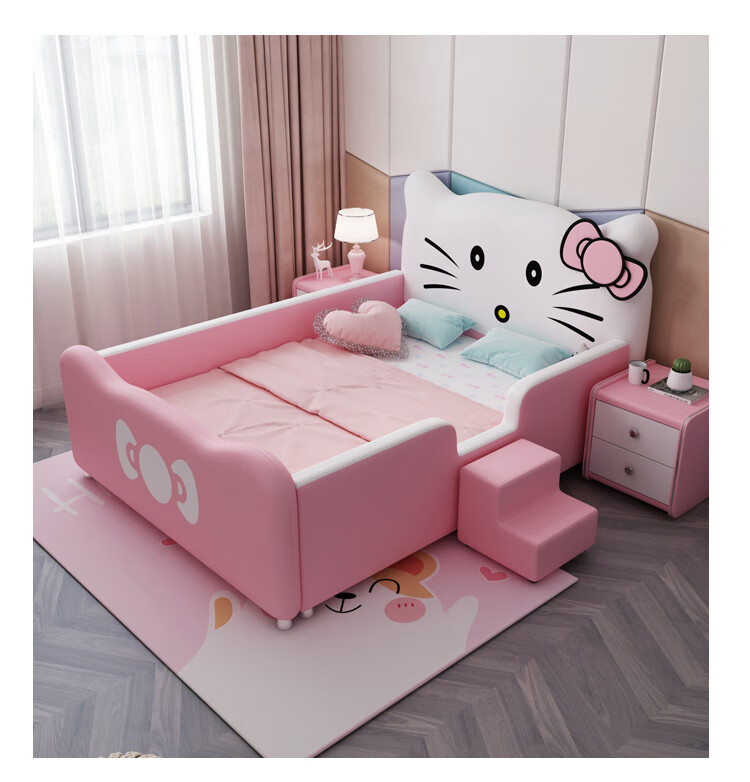 别墅城堡公主床 儿童床女孩公主kitty猫床梦幻城堡带护栏滑滑梯1.