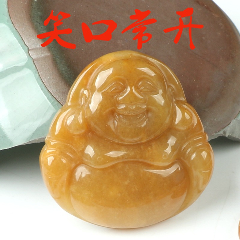 黄龙玉观音吊坠黄金色玉佛挂件男女款中式玉吊坠直播玉石带绳吊坠