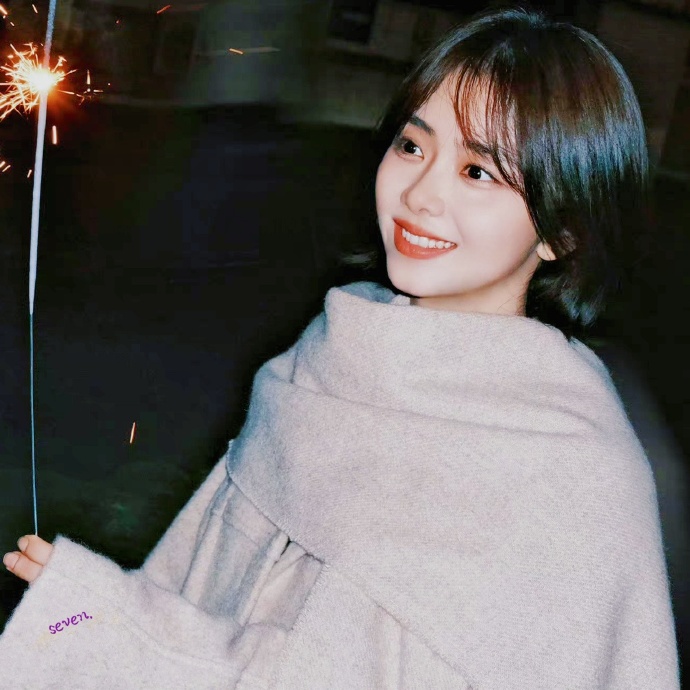 谭松韵#tsy#谭松韵你比星光美丽#谭松韵 9715 头像产出8p爱是