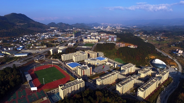 中国一冶承建的仁怀一中工程交付使用