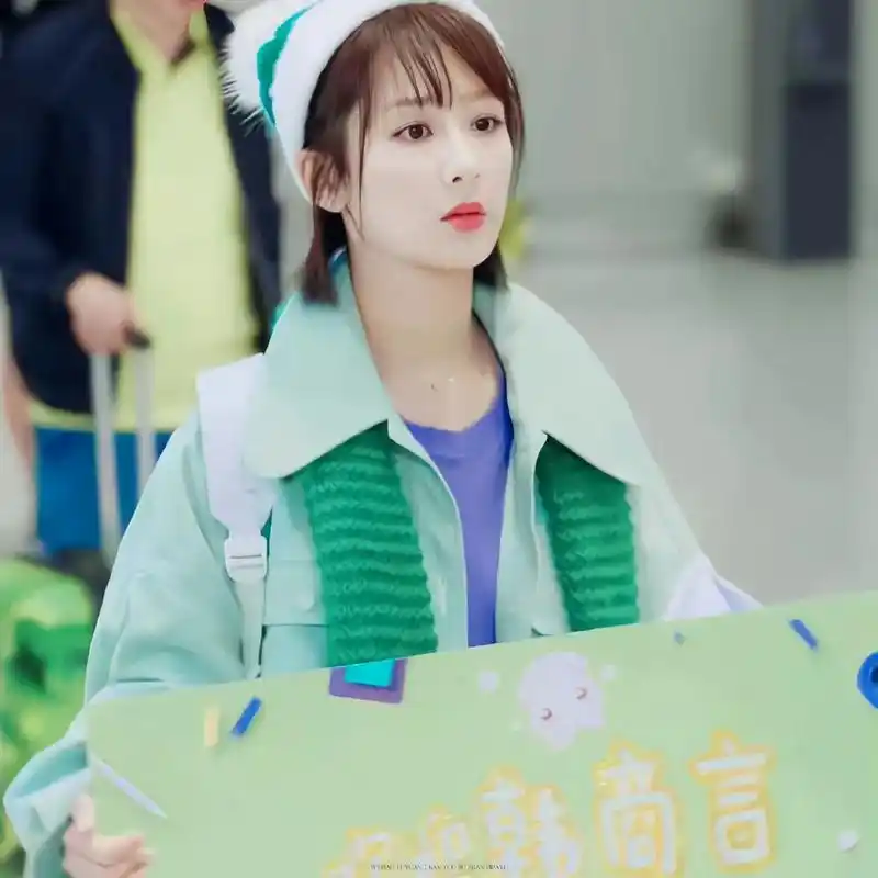 早上好,小佟年#杨紫 #紫米 #小猴紫 #泰裤辣 #美到发光 - 抖音