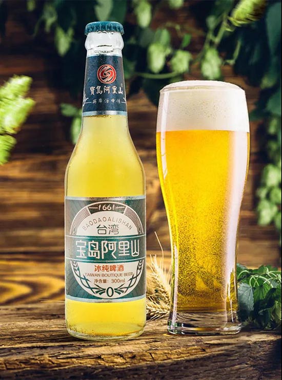 宝岛阿里山冰纯啤酒丨冰爽了夏末小尾巴