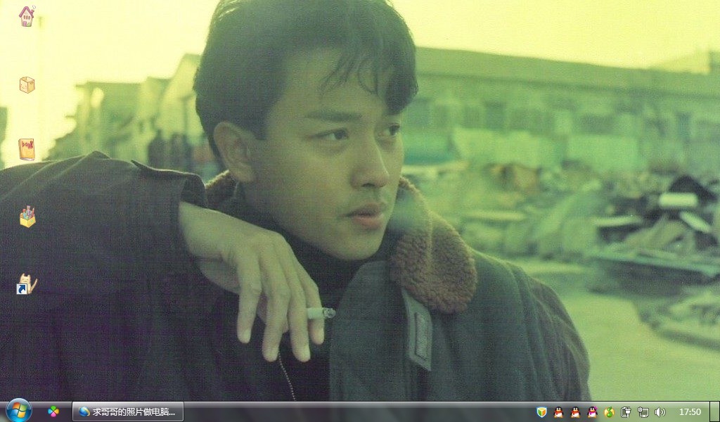 谁可以找到哥哥张国荣这几张高清桌面的原图,leslie leslie 谢谢