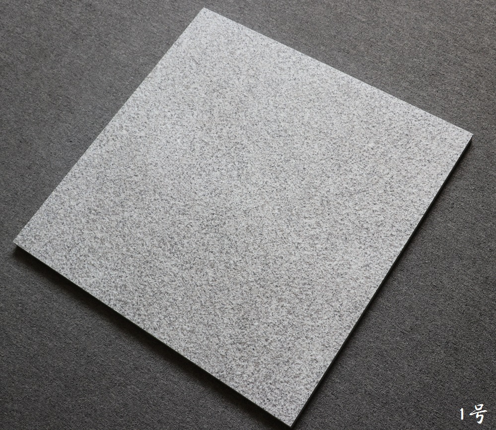 户外花园别墅庭院仿花岗岩麻石室外地砖自建房防滑耐磨瓷砖12mm-报价-