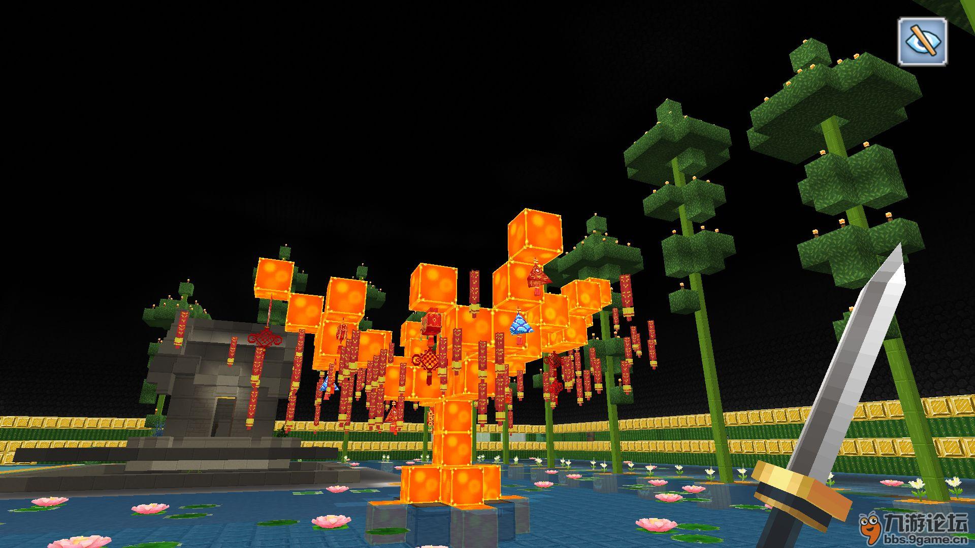 参天很酷的村子,了解一下_奶块_九游论坛