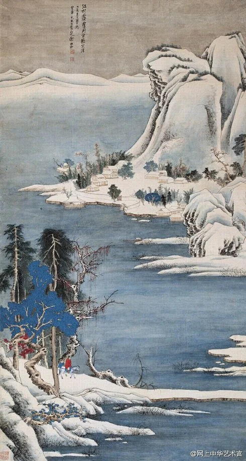 大雪的约定近现代国画大家雪景作品微展作者人见落款珍品