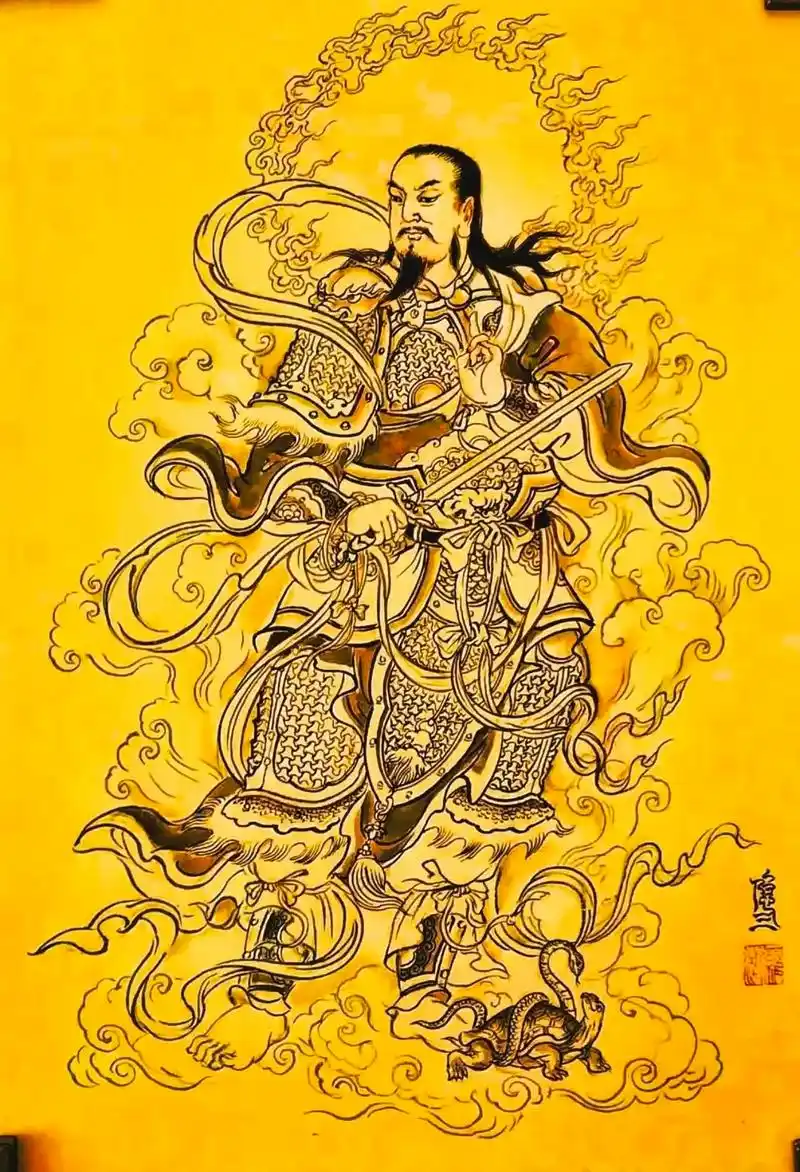 兵部.真武大帝,北极四圣之一,又称玄天上帝,佑圣真君,玄武大 - 抖音