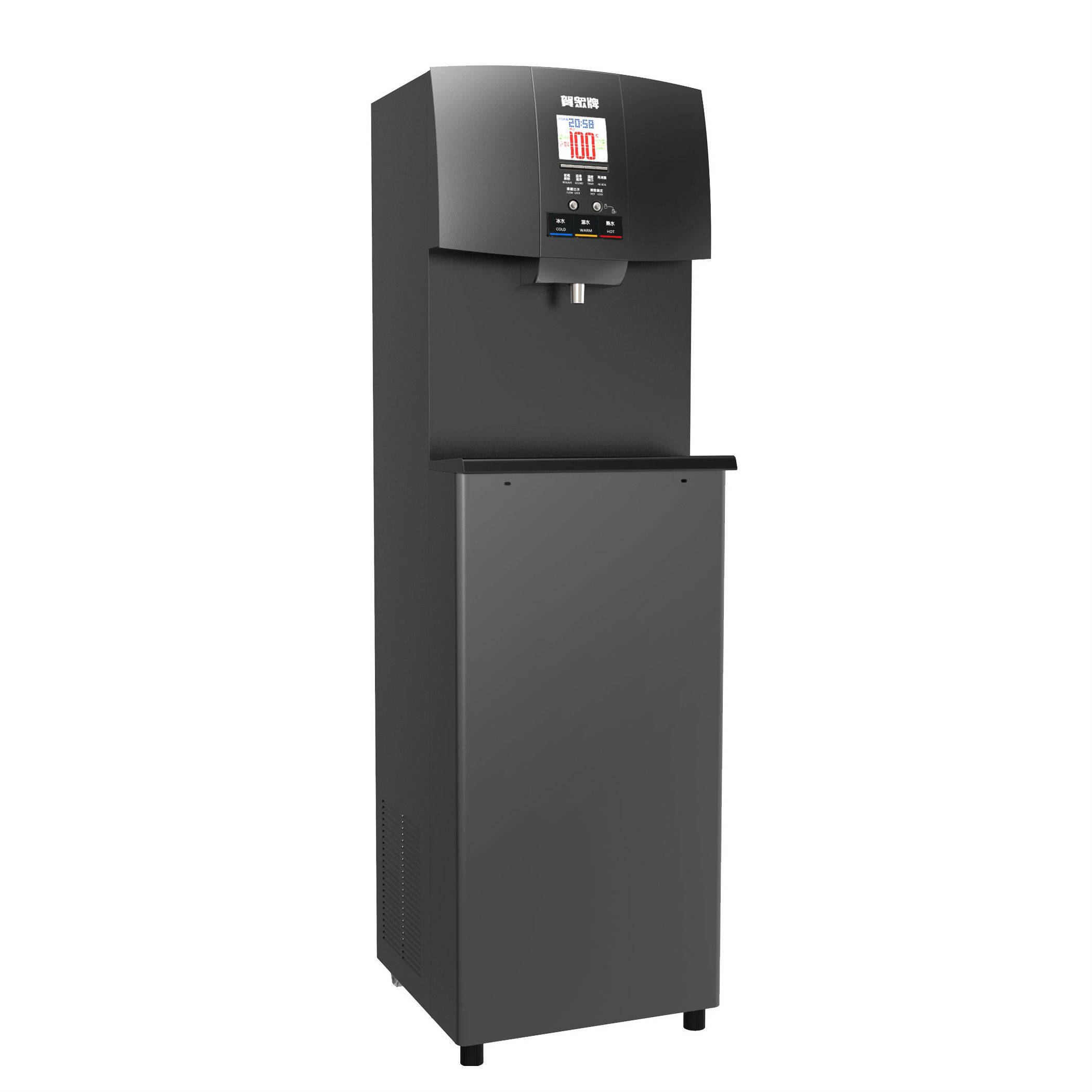 在选择直饮水机的时候应该从哪些方面考虑呢?