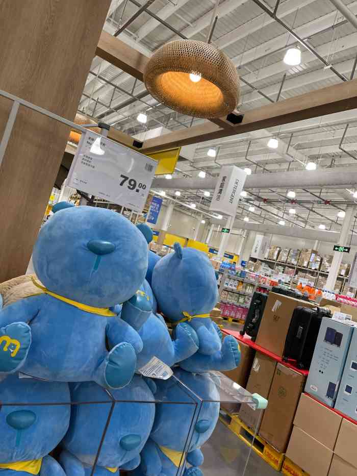 麦德龙会员店(黄岛商场店)-"麦德龙新装修后的三刷! 之前一直都是.