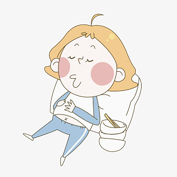 吃饱饭躺着的女生