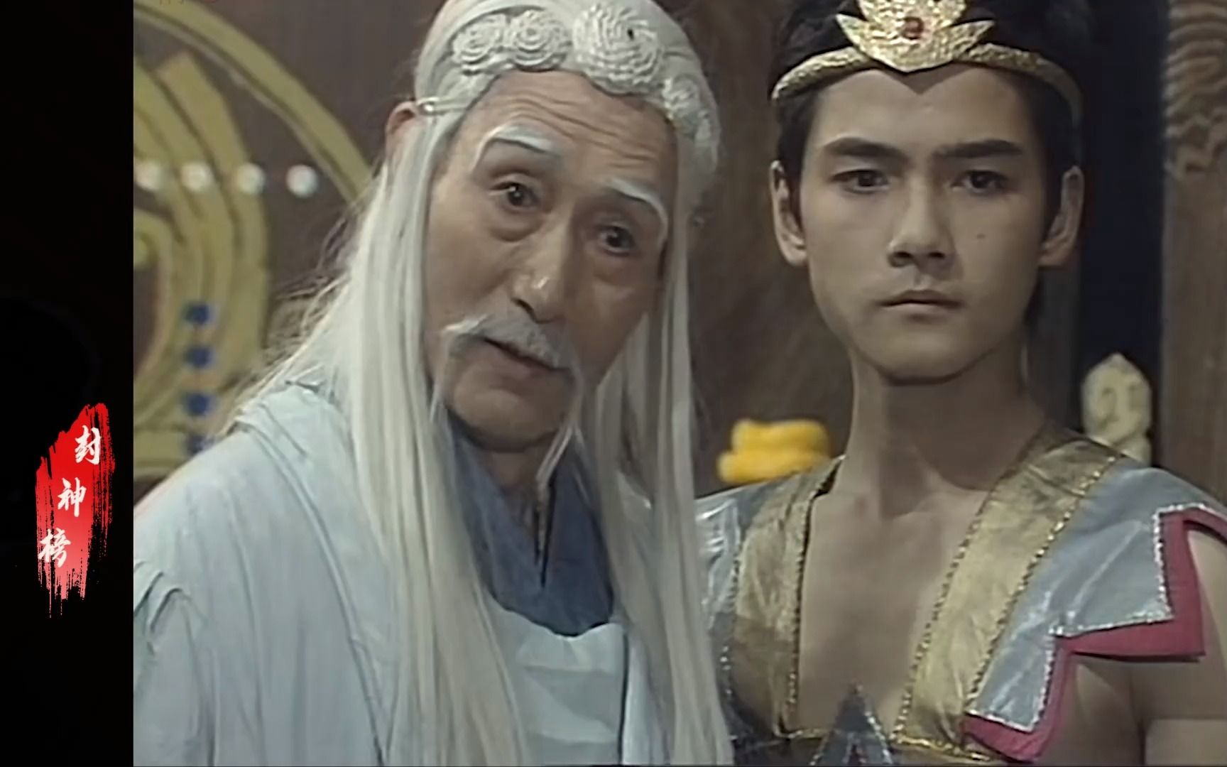 赵公明自偿恶果,三仙下山为哥哥报仇,经典剧情封神榜