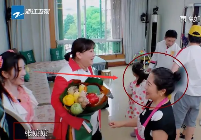 原创5个人都叫杨迪妈妈阿姨谁注意鞠婧祎咋称呼素质是装不出来的