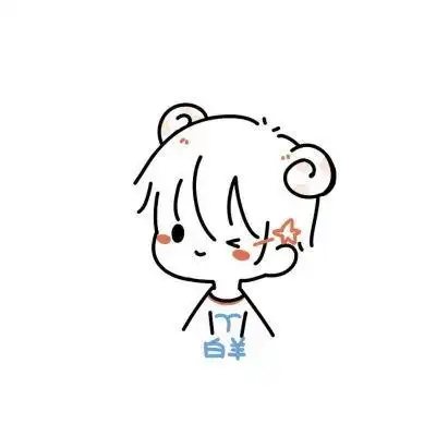 白羊座星座简笔画,12星座简笔画卡通人物白羊座