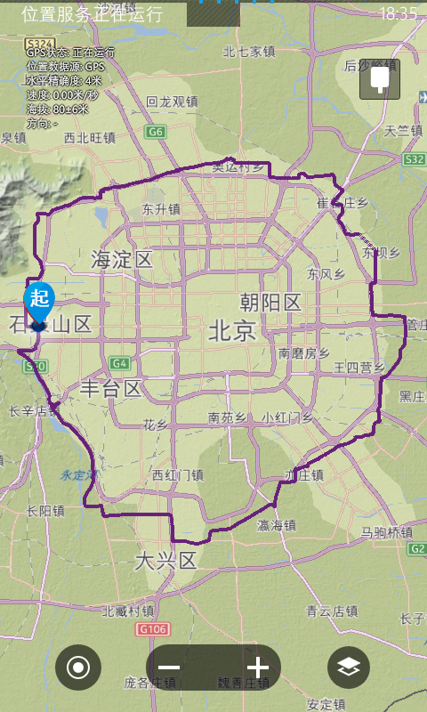 北京五环路的价值