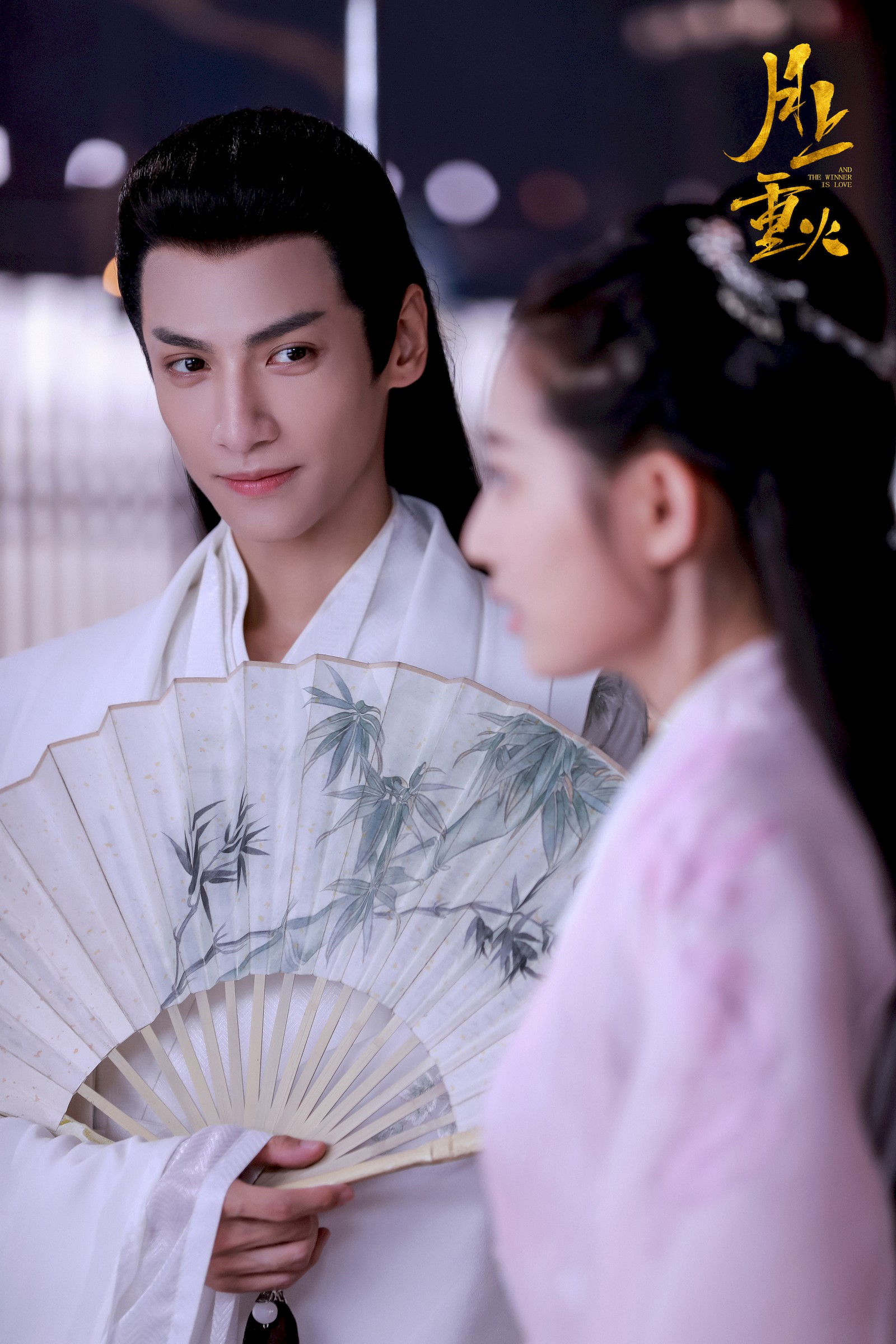 《月上重火》上官透,眼神中充满爱意_高清图集_新浪网