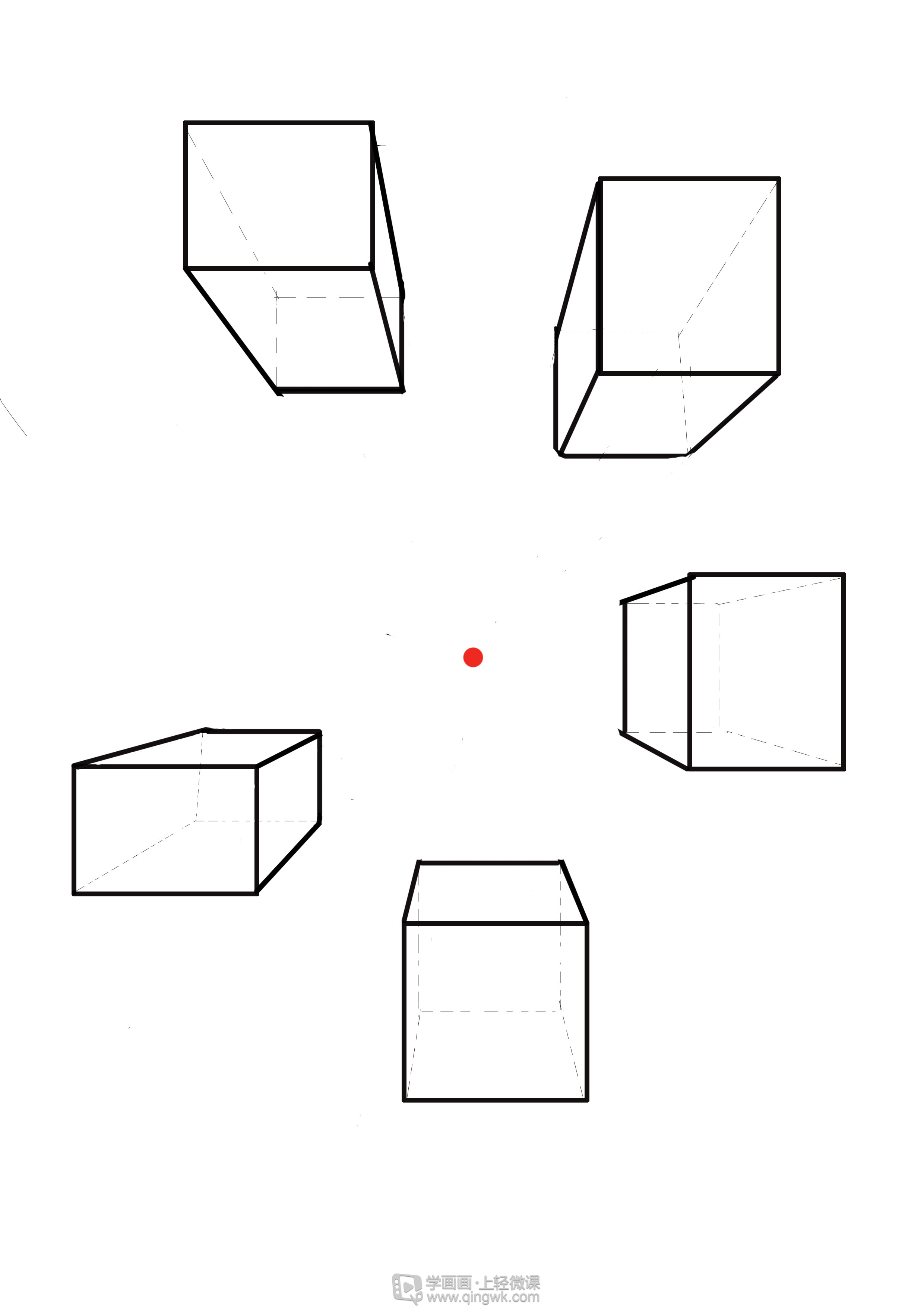 临摹一点透视正方体—绘画基础透视的练习