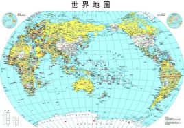 世界地图