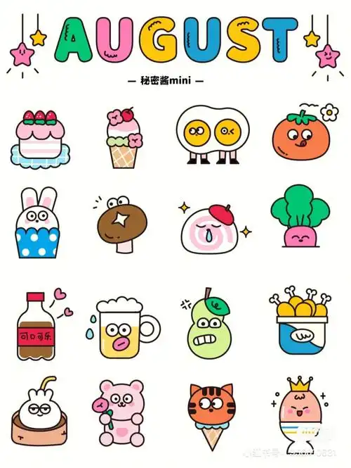 幼儿园可爱简笔画