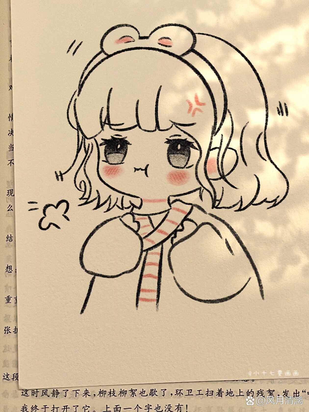 超可爱的q版简笔画集合来啦!