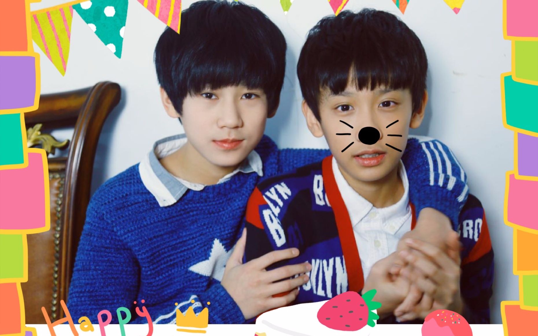 【泗源】【陈泗旭x张真源】我可喜欢四块钱啦~_哔哩哔哩_bilibili