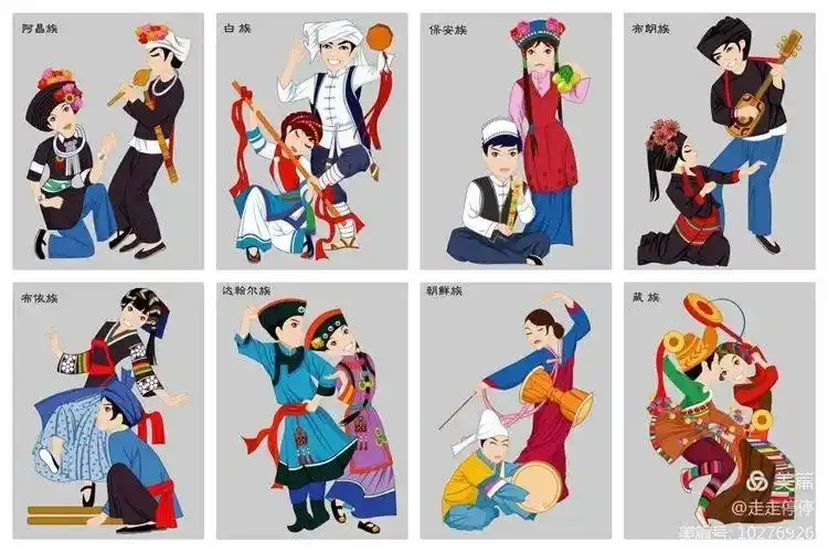 薛七幼参加薛十一幼组织的"中华民族一家亲,同心共筑中国梦"升旗仪式