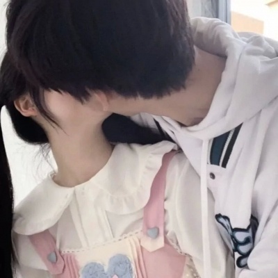 接吻情侣头像真人高清