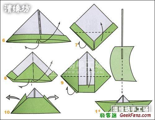 帆船儿童折纸大全图解