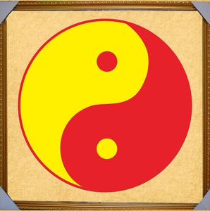 太极图相框画阴阳鱼易经周易风水道教卦象国学太极镇宅旺宅装饰画