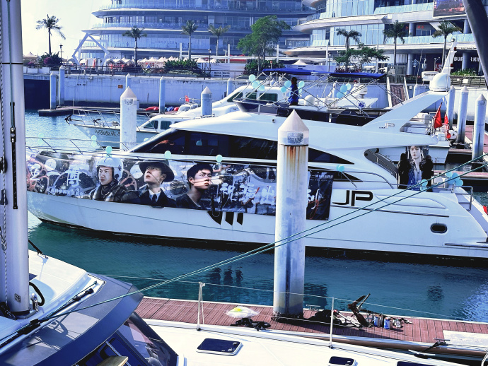 王一博个人ep旁观者#【1231海口跨年·酷豹会场外应/援·游艇环港】