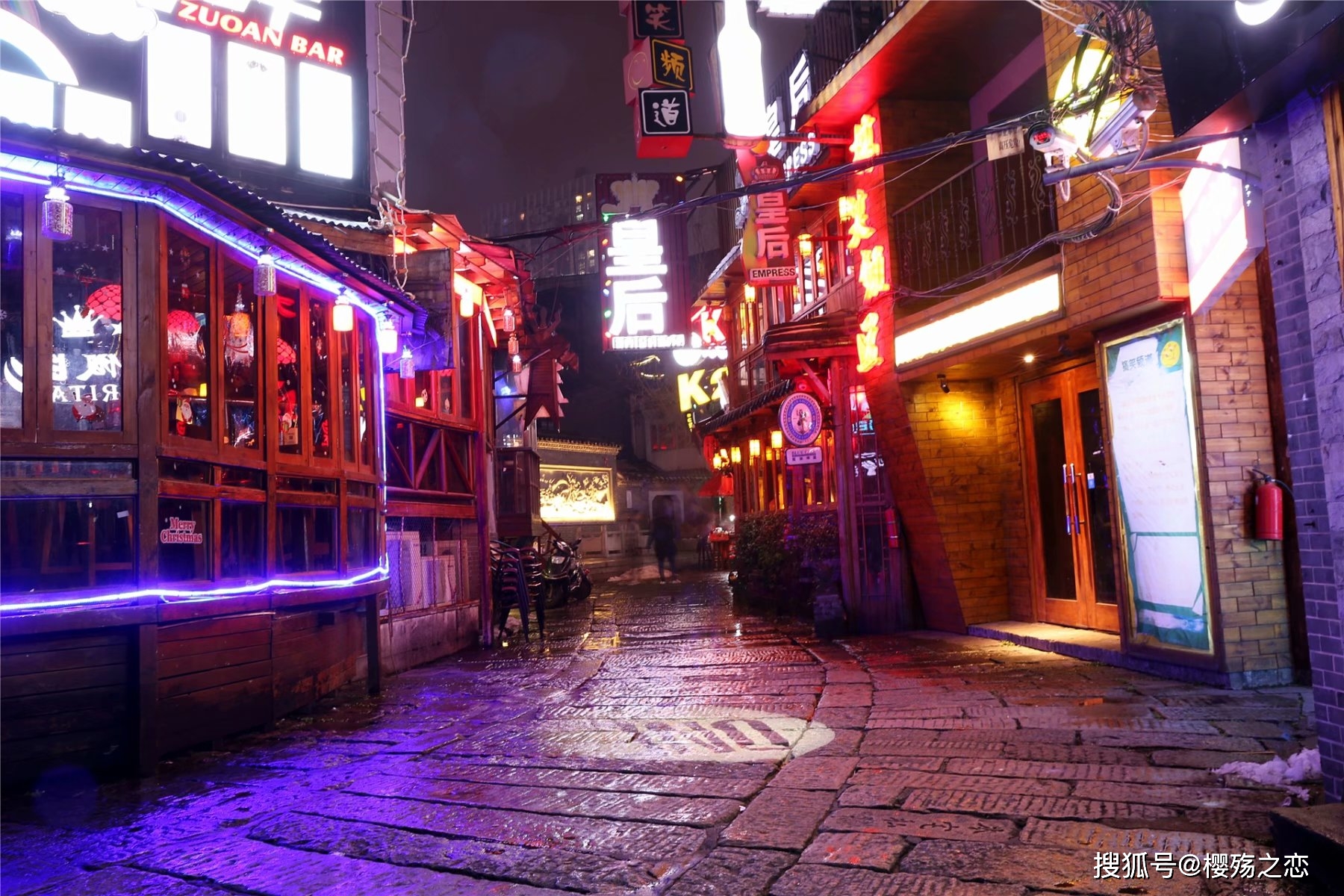 长沙最有"情调"的酒吧街,名字很霸气,实际上却很文艺_手机搜狐网